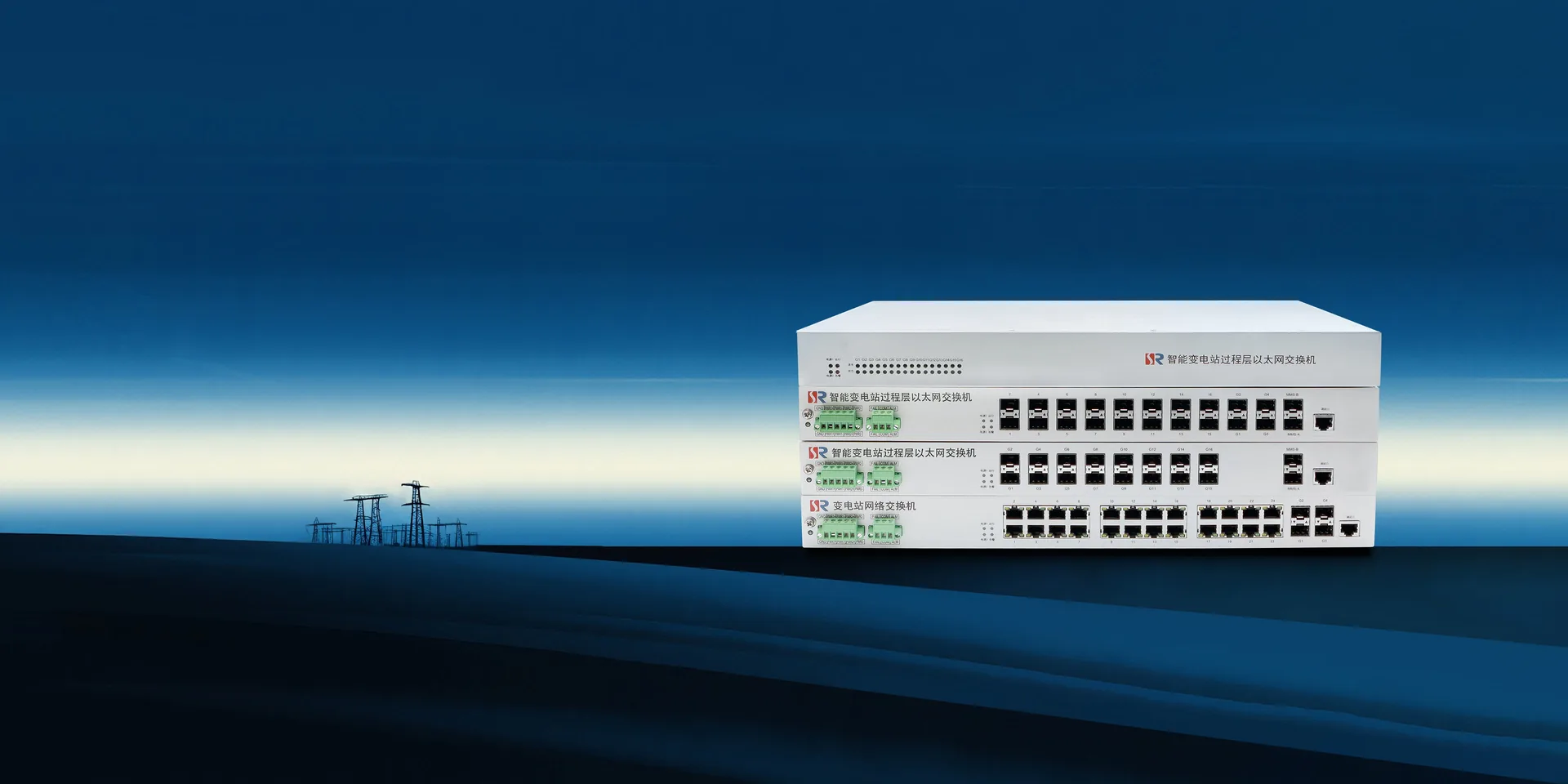 Switch chuyên dụng cho trạm biến áp thông minh