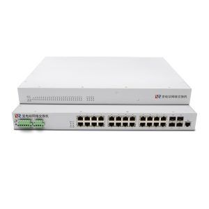 YT-CM6028-Z-E24G4 Specified Ethernet Switch forSubstation