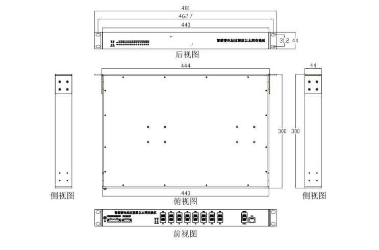 CM-6016GP3-N-G16 Kích thước sản phẩm (mm)