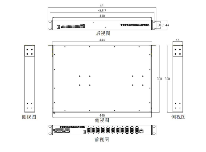 CM-6020GP2-N-F16G4 Kích thước sản phẩm (mm)