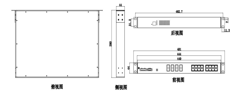 CM6000-8GF16GT Product Dimensions (mm)