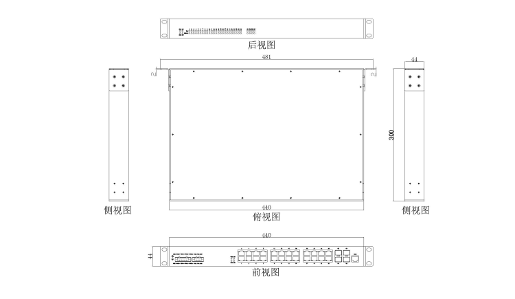 CM8028-4GF24GT Kích thước sản phẩm (mm)