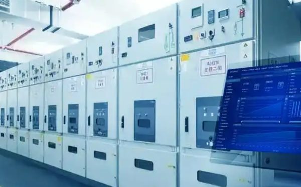 Hệ thống quản lý lưới điện phân phối
