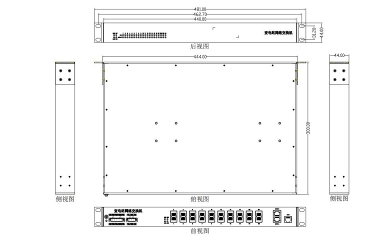 YT-CM6020-G-F16G4-GZK Kích thước sản phẩm (mm)